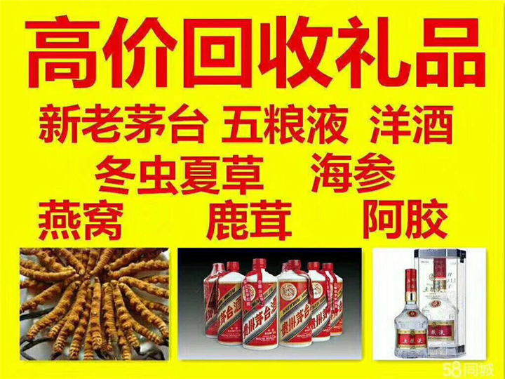 武汉案例展示